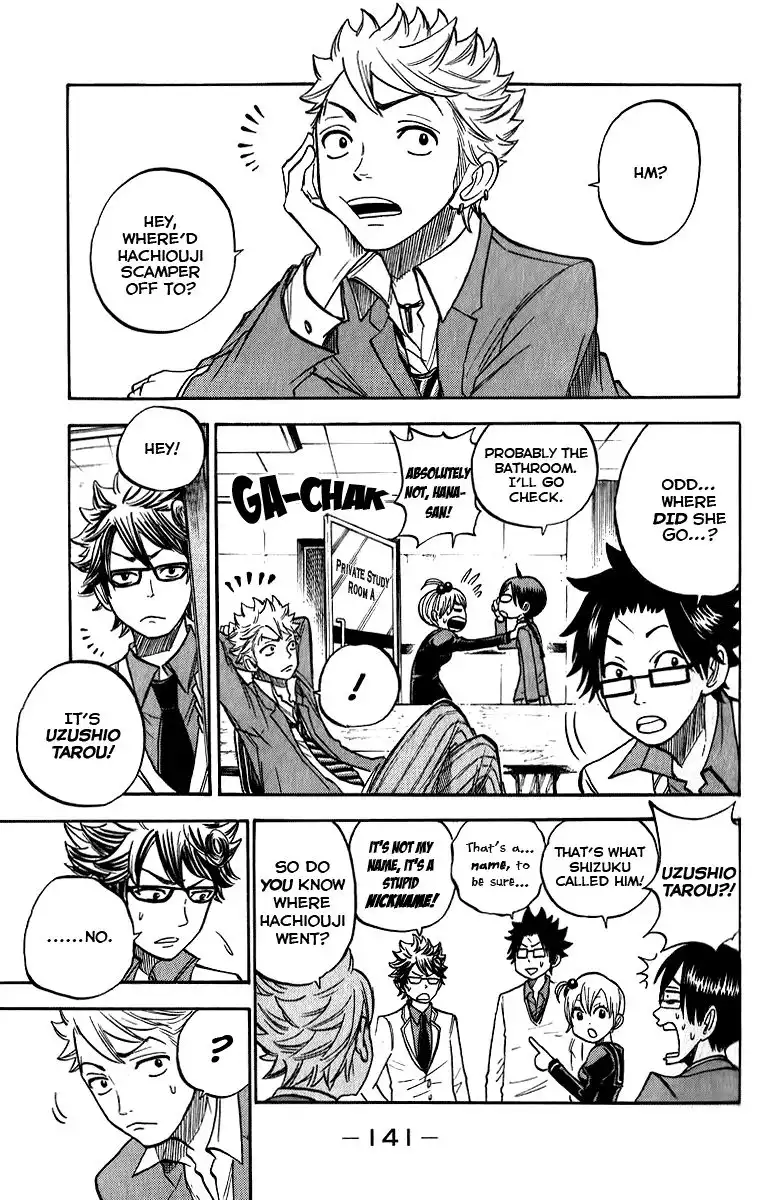 Yankee kun to Megane chan Chapter 164 19